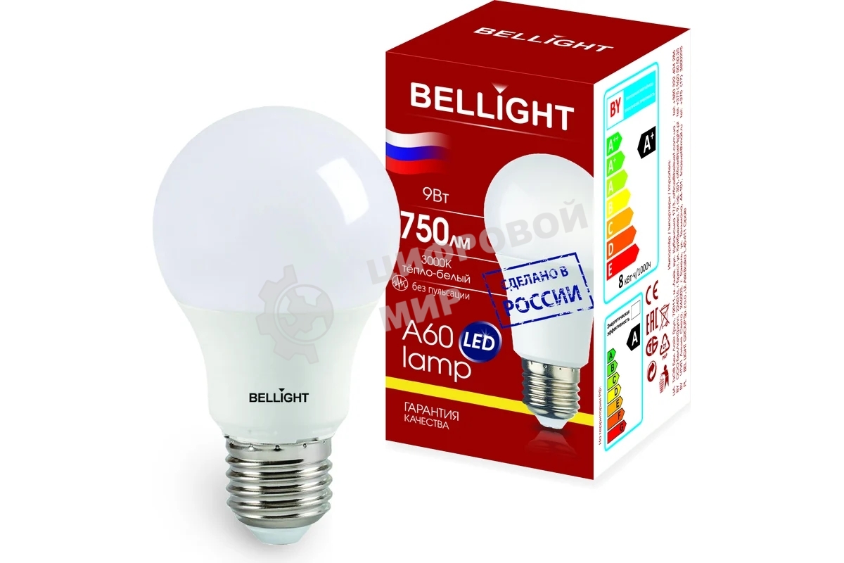 Лампа светодиодная Bellight LED 9 Вт Е27 220 3000 К 750 Лм