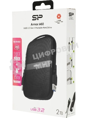 Внешний HDD 2.5