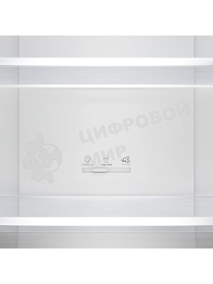 Холодильник Haier C2F637CGGU1 золотистый, двухкамерный, 278/108л, морозилка снизу, No Frost