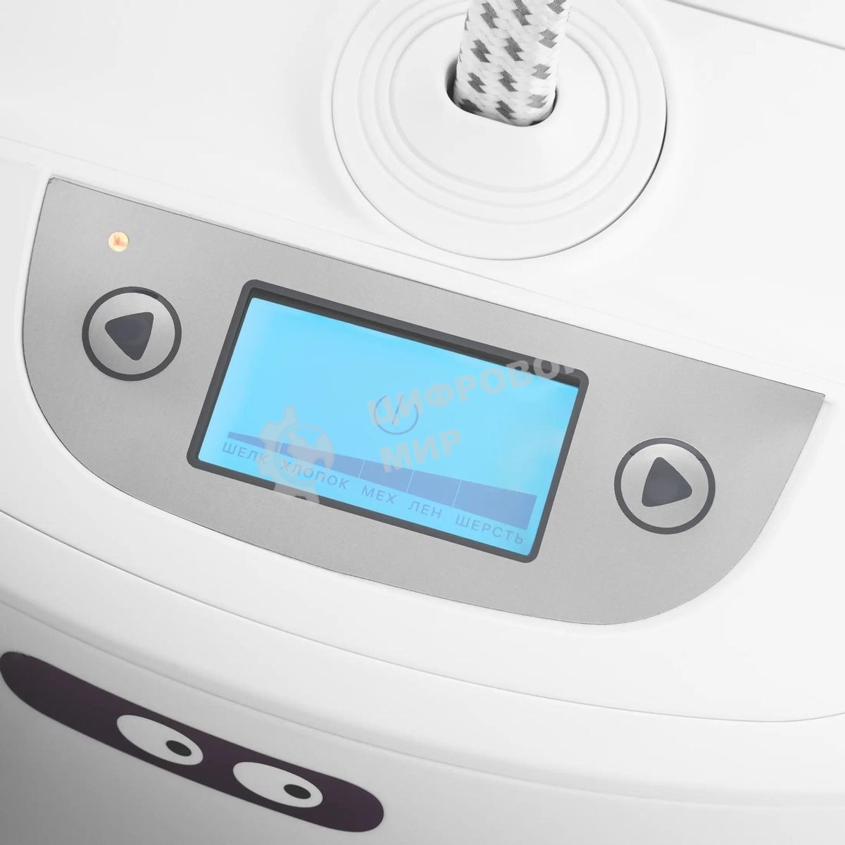 Отпариватель Kitfort КТ-996 2300 Вт белый/фиолетовый