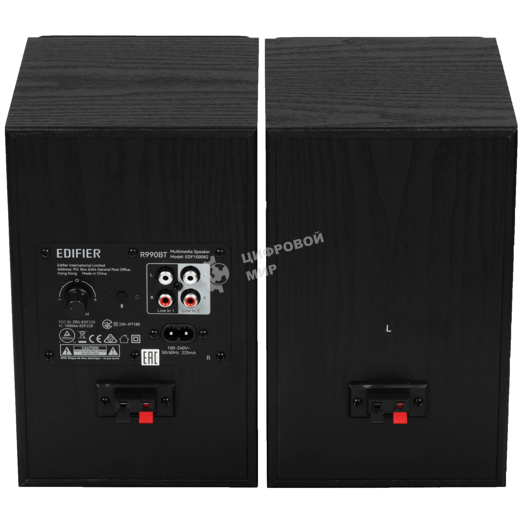 Акустическая система Edifier R990BT Black 2 x 12W RMS, 70-20000Гц, black, Bluetooth