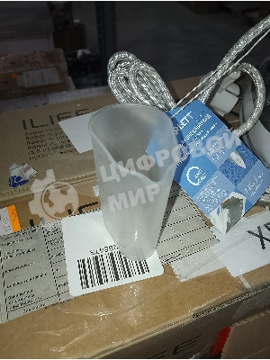 (Б/У) Утюг SCARLETT SC-SI30K40 WHITE / GREY [Cм.описание!]