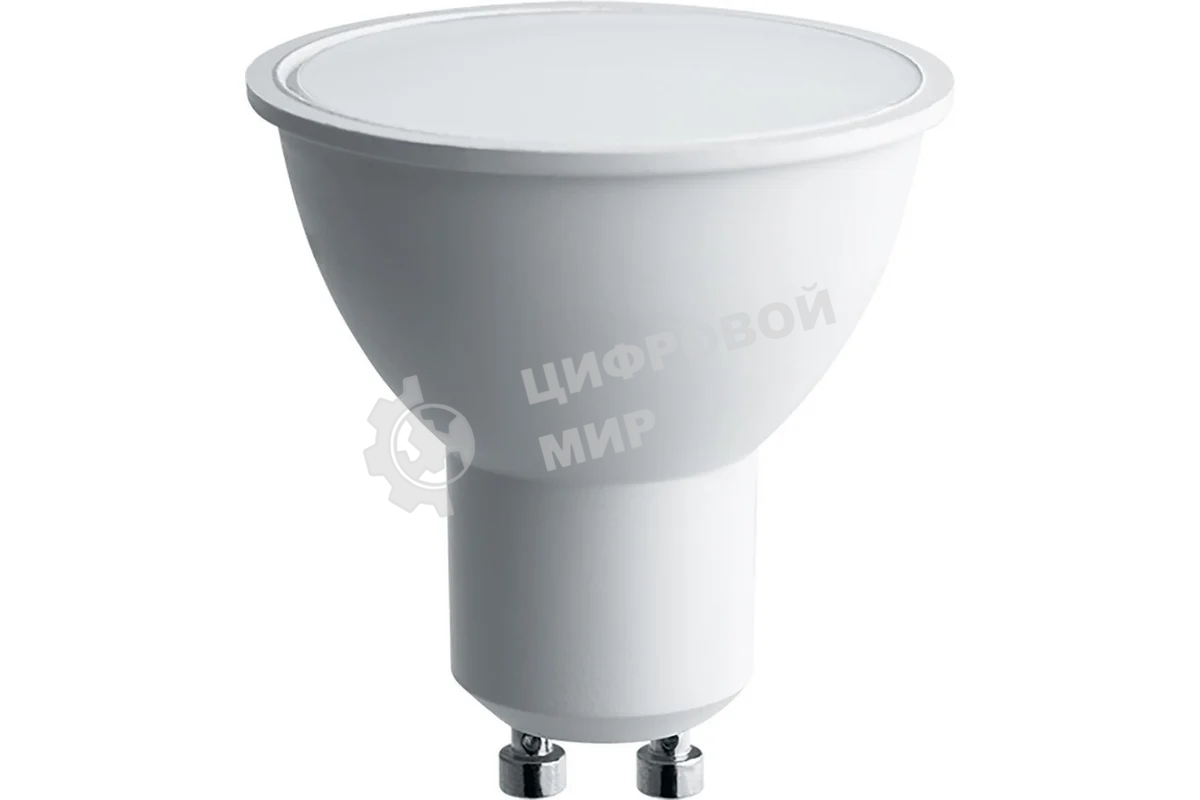 Лампа светодиодная SAFFIT SBMR1607 (55147) 7Вт 230В GU10 дневной