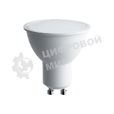 Лампа светодиодная SAFFIT SBMR1607 (55147) 7Вт 230В GU10 дневной