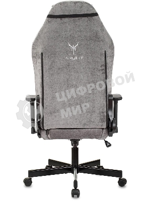 Кресло Бюрократ Knight N1 Fabric серый, ткань, 120 кг, механизм качания