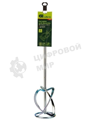 Насадка для миксера Сибртех, для тяжелых растворов,120 х 590 мм, оцинкованная,хвостовик резьба М14