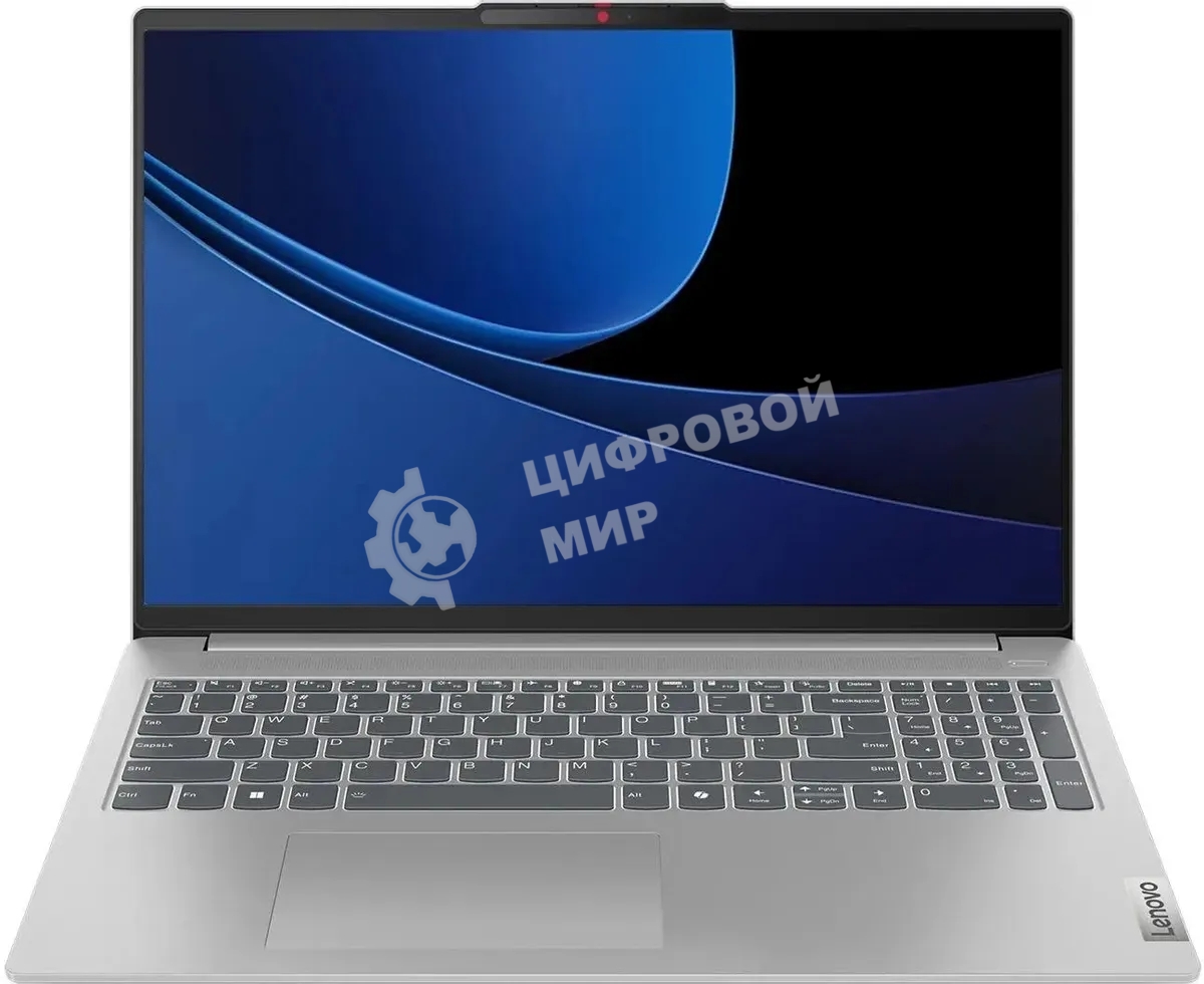 Ноутбук Lenovo IP5 Slim 16IMH9 16