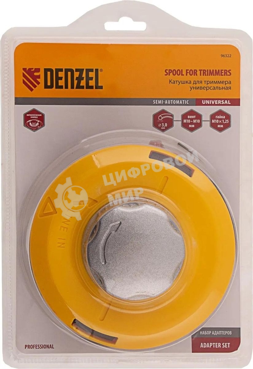 Катушка Denzel 96322 тримм. полуавтомат. легкая заправка лески гайка m10x1.25 винт m10-m10 алюм.кн