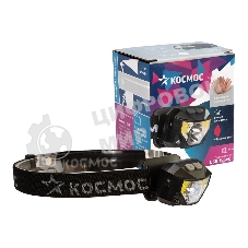 Фонарь налобный аккумуляторный КОСМОС KOC851Lit черный