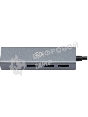USB-концентратор Digma DHUB-LAN-4port, USB-C + USB-A, USB 3.0+USB 2.0, USB