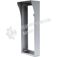 Козырек-бокс для вызывной панели Dahua DH-VTOB114