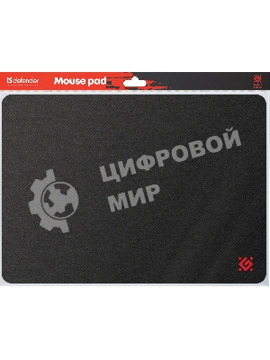 Коврик для мышки Defender S 250x350x3 мм, ткань+резина черный