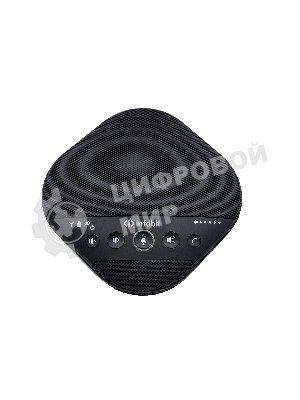 Спикерфон Infobit [iSpeaker M600] Комплект беспроводных всенаправленных спикерфонов, 5,8G, 5-метровый захват на 360 градусов, можно объеденить в каскад до 2х штук. Для помещений до 100 квадратных метров и 30 человек.