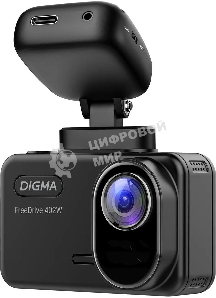 Видеорегистратор Digma FreeDrive 402W черный 8Mpix 2160x3840 170гр. SA 223