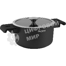 Кастрюля Rondell Modern RDA-1726, 2.6л, 20см, с крышкой, черный