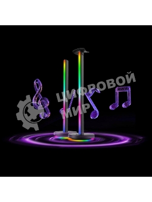 Настольный светильник Yeelight YL-Rays-Table Light Bar
