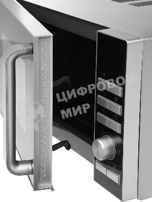 Микроволновая печь Galanz MOS-2402FDS серебристый/черный, 20 л, 800 Вт, переключатели - кнопки, поворотный механизм