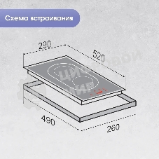 Индукционная варочная панель Zigmund & Shtain CI 35.3 B независимая, черный