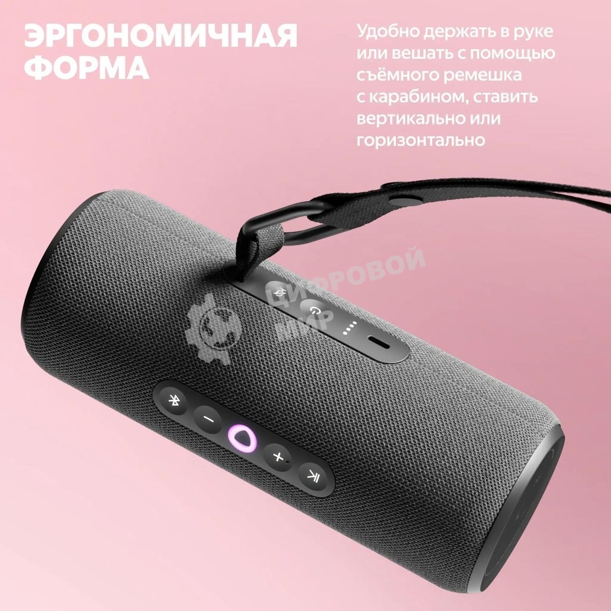 Умная колонка Yandex Стрит Алиса черный 30W 2.0 BT/Wi-Fi 10м 3300mAh (YNDX-00030BLK)