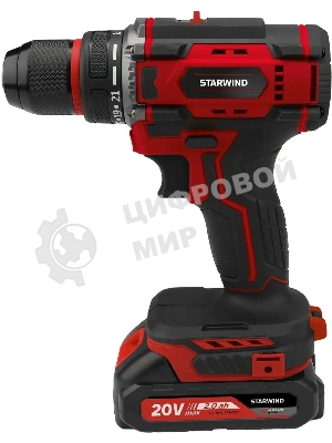 Дрель-шуруповерт Starwind CD20-2.0/2.0S1 40Вт аккум. патрон:быстрозажимной