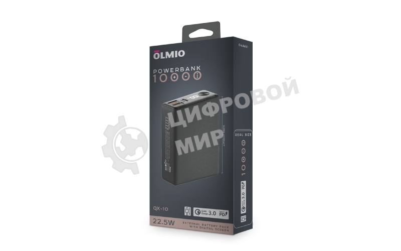 Портативный аккумулятор OLMIO QX-10, 10000mAh, 22.5W, QuickCharge3.0/PowerDelivery, LCD, графитовый