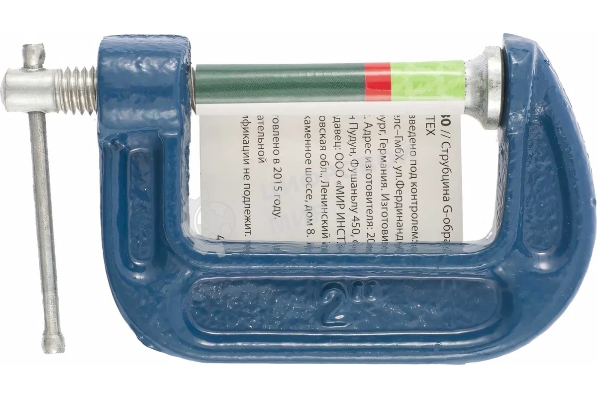 Струбцина Сибртех G-образная, 50 мм