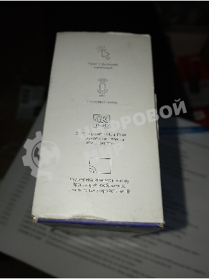 (Поврежденная упаковка) Мультимедийный плеер ROMBICA TV IMPACT PRO VPHY-03