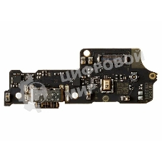 Шлейф с разъемом зарядки для Xiaomi Redmi 10C
