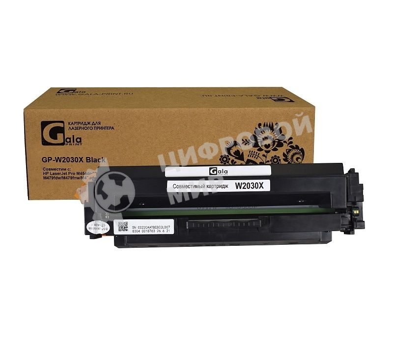 Картридж лазерный GalaPrint GP-W2030X (415X) черный с эмулятором (7500 стр) для HP LaserJet Pro M454dn/M454dw/M479fdw/M479fnw/M479dw/M479fdn