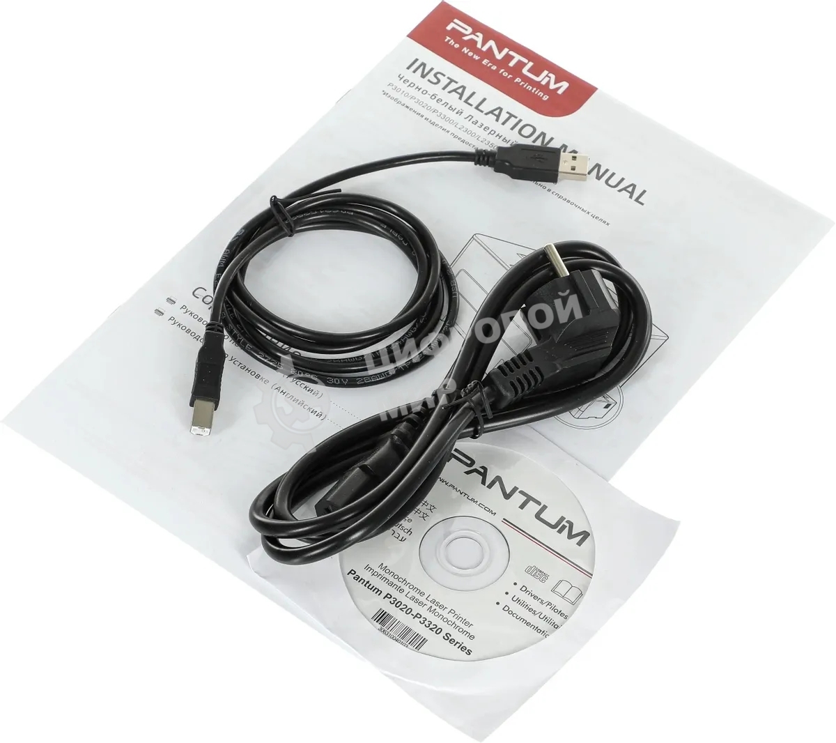 Принтер лазерный Pantum P3020D, А4, ч/б, печ. до 30 стр/мин., 600 x 600 dpi, USB