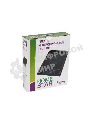 Плита настольная индукционная Homestar HS-1101