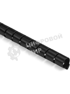Кабельный органайзер Buro Spiral Hose 15x1500мм черный