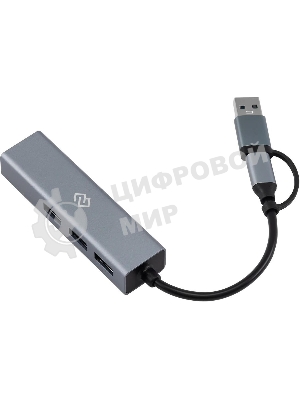 USB-концентратор Digma DHUB-LAN-4port, USB-C + USB-A, USB 3.0+USB 2.0, USB