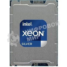 Процессор Dell Xeon Silver 4416+ Soc-4677 2.0GHz OEM