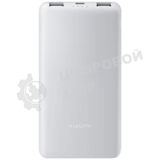Портативный аккумулятор Xiaomi Power Bank 10000mAh 22.5W Lite GL (BHR9350GL)