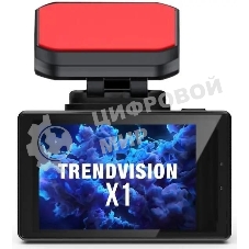 Видеорегистратор TrendVision X1 Max черный 1080x1920 150гр. GPS MSTAR 8336