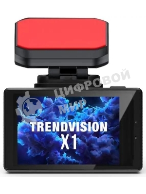 Видеорегистратор TrendVision X1 Max черный 1080x1920 150гр. GPS MSTAR 8336