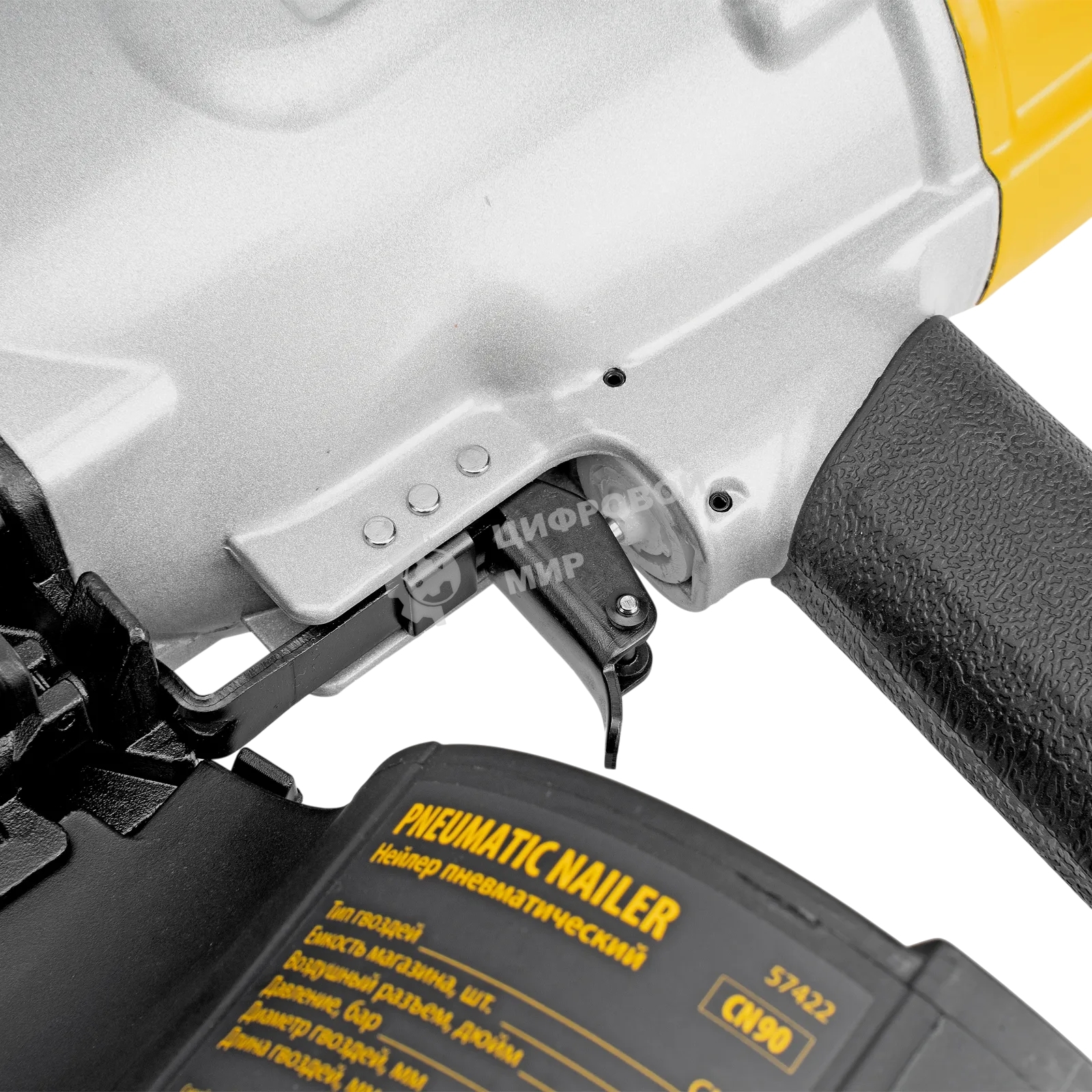 Нейлер пневматический Denzel CN90 для гвоздей CNW от 50 до 90 мм