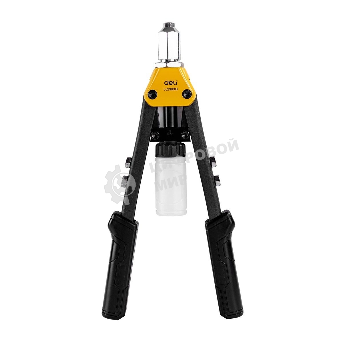 Двуручный заклепочник Deli DL236913 13