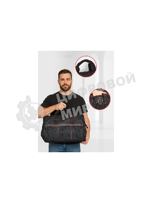 Сумка для инструментов Deli DL430907 Black Edition
