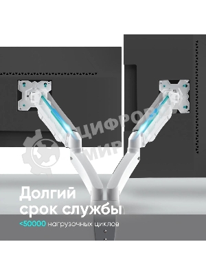 Кронштейн ONKRON G160 для монитора 13