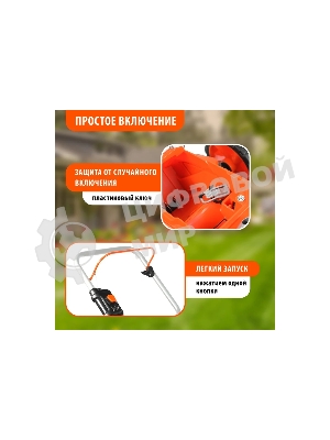 Газонокосилка аккумуляторная Patriot CM 432 (поставляется без акб 40В и зарядного), бесщеточ. двиг., 32 см, центр. регулир. 3 пол. 25-75, трав 30 л., мульчирование