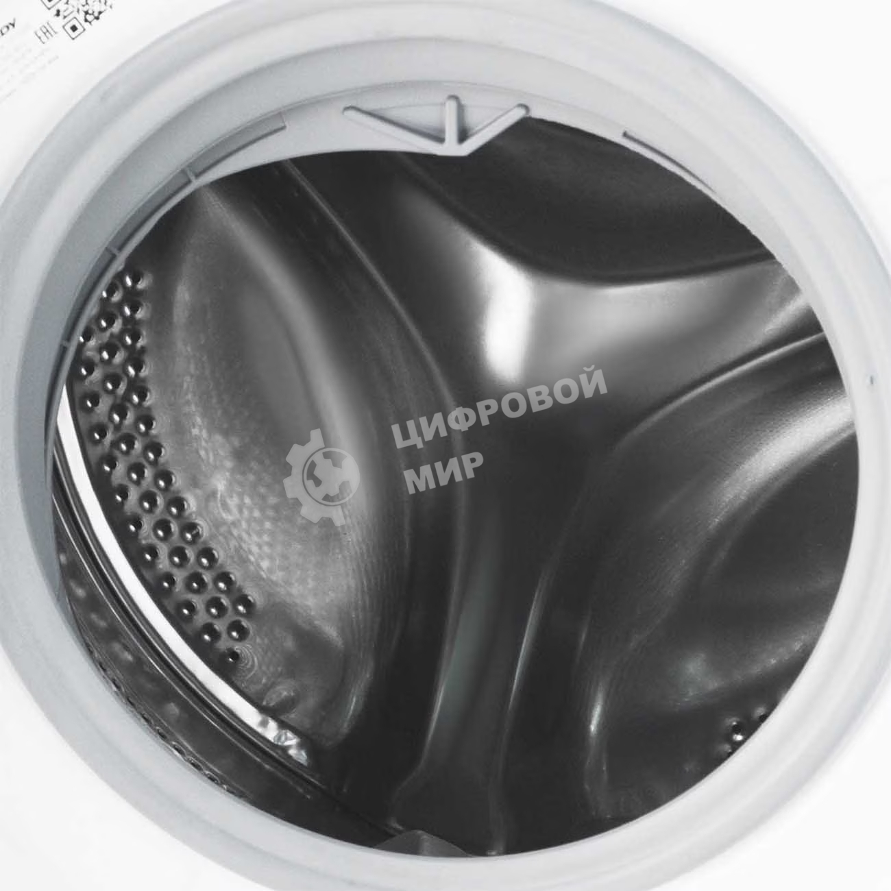 Стиральная машина Candy Smart Pro CSO4 107TB1/2-07 белый, загрузка фронтальная 7 кг, 1000 об/мин., класс: А