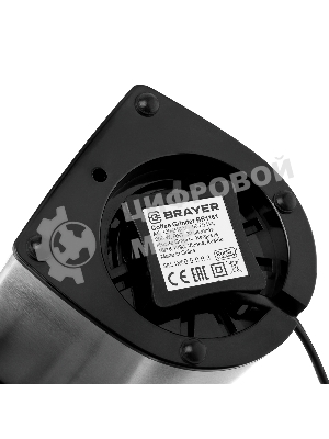 Кофемолка BRAYER BR1181, 2 ножа для мяг. и твер., 70 г.,Мощн. 200 Вт, нерж. корп, нажатием на крышку