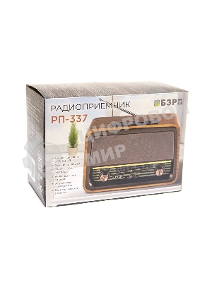 Радиоприемник Сигнал БЗРП РП-337, УКВ 88-108МГц,СВ,КВ, корпус МДФ,220V, DC6В, акб 1200мА·ч,BT/USB/microSD