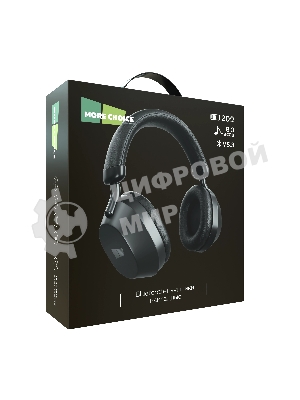 Беспроводные/проводные наушники MORE CHOICE HW55 черный, накладные, Bluetooth + проводной, до 12 ч