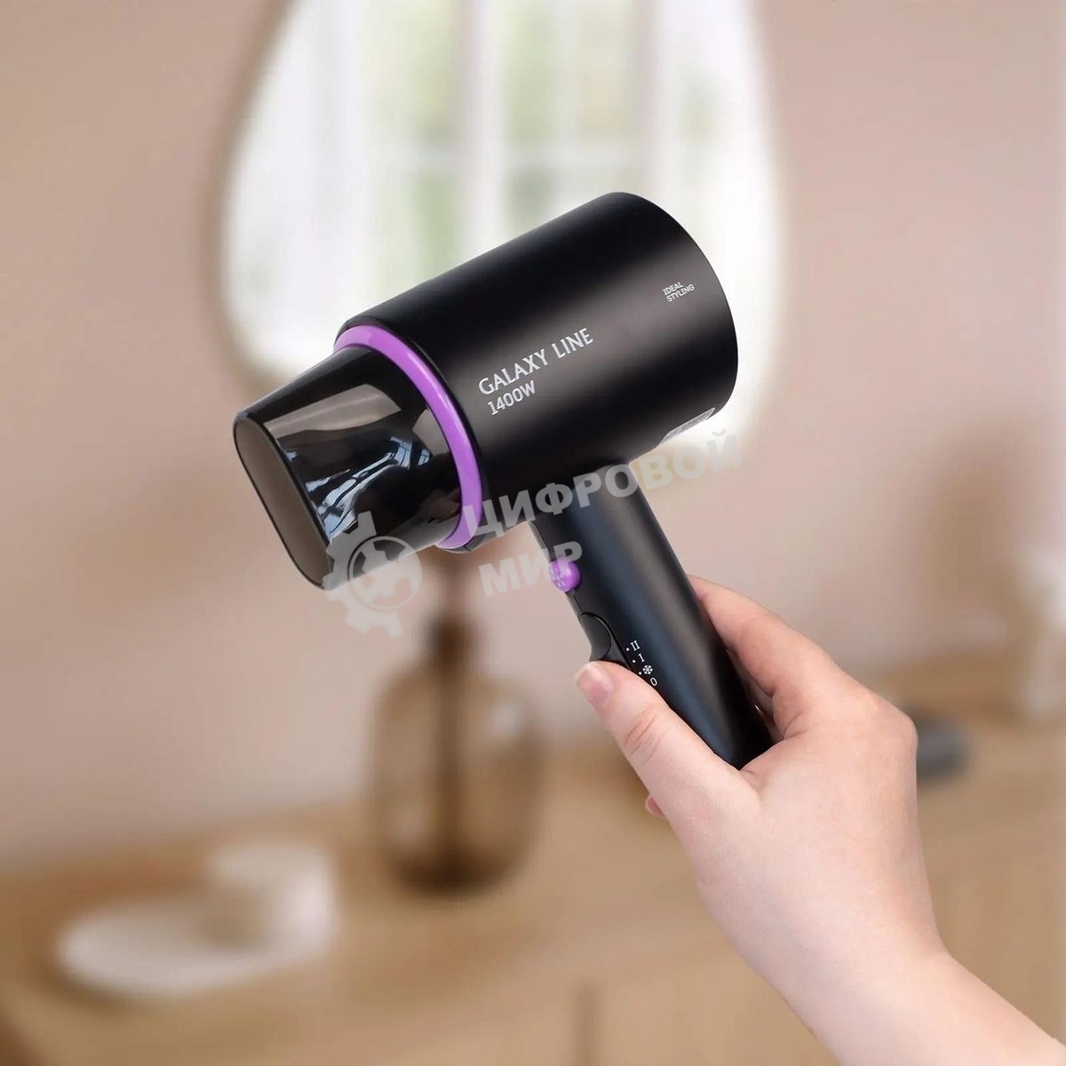Фен Galaxy Line GL 4346 черный, 1400 Вт, компактный