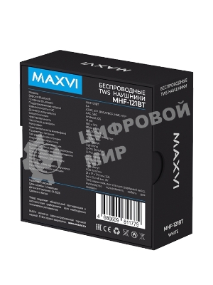 Наушники TWS Maxvi MHF-121BT белый