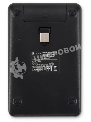 Цифровой блок Oklick K604W беспроводная, радиоканал, чёрный