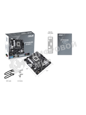 Материнская плата ASUS PRIME B760M-K, LGA 1700, Intel B760, 2xDDR5, 4xSATA, 2xM.2, 1xPCIe 4.0 x16, 2xPCIe x1, 1xHDMI, 1xVGA, 1x 2.5Gb LAN, 2xUSB-A 3.2 Gen 1, 2xUSB-A 2.0, 3x3.5 мм, 7.1, mATX